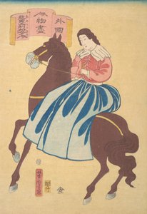 アメリカの馬術家、1861年1月。