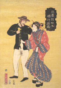 アメリカの酒宴、1861 文久 1、最初の月。 作： Utagawa Yoshitora