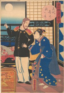 文久元年（1861年）1月、三代崎の秋月。 作： Utagawa Yoshitora