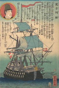 英国船、2 月、1862 年。 作： Utagawa Yoshitora