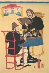 1861 年 1 か月目のイギリス人の食事。 作： Utagawa Yoshitora