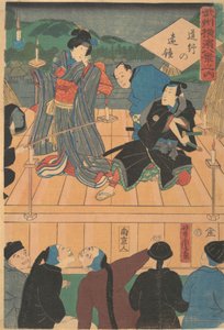旅芝居の夕焼け [歌舞伎を観る中国人]、1861 年第 1 月。 作： Utagawa Yoshitora