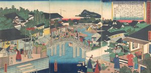 中国の南京、2 月、1862 年。 作： Utagawa Yoshitora