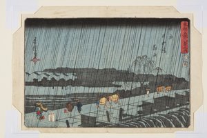 ２ｇｈｔ ライン あｔ 吉原 日本ｄづつみ （吉原 日本ｄづつみ やう） （コォうｒ をおＤＢぉｃｋ ｐ林ｔ） 作： Utagawa Yoshitora