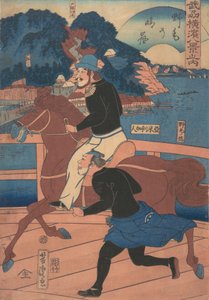 野渓での帰帆［野渓橋に乗るアメリカ人夫婦］1861年1月。
