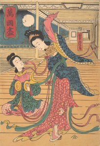 二人の中国人女性、1860年12月。 作： Utagawa Yoshitora