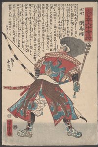無題（木版画）