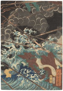 為朝誉の十傑 1858年頃 （木版画 作： Utagawa Yoshitsuya