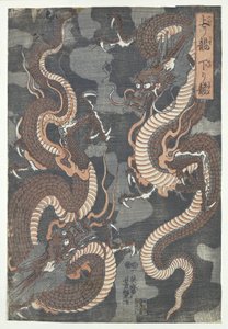2 つのドラゴン