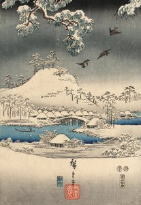 国貞・広重による源氏物語の浮世絵 作： Utagawa and Hiroshige  Kunisada