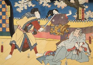 紫渋福（b。978）による 『源氏物語』の場面c。 1860（カラー木版画）