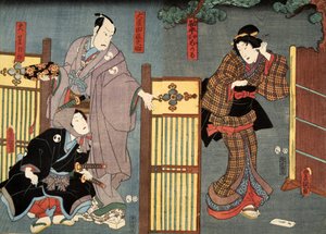 紫渋福（b。978）による 『源氏物語』の場面c。 1860（カラー木版画）