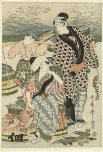 芝の浜の魚市場の眺め [芝] のうらうおいちのず 作： Utamaro (II) , Kitagawa