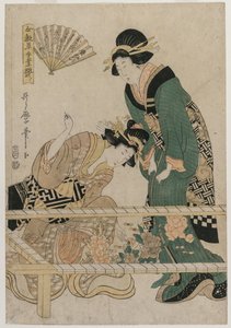 1808年の女性の手工芸のためのシリーズ有益なパターンからの中国の刺繍。