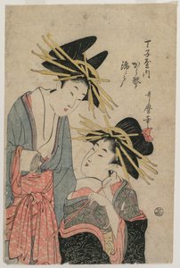 花魁道中の唐琴と丁子屋の錦戸、1800年代後半。
