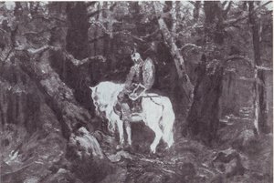瞑想中（馬に乗った騎士が鬱蒼とした森に入る） 作： V.Vasnetsov
