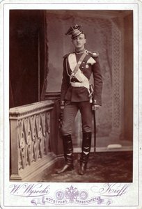 ロシアのピーター・ニコラエヴィッチ大公、c1880s