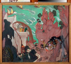Nicholas (Nikolai) Rimsky Korsakov (Rimsky-Korsakov) (1844-1908) によるバレエ「シェヘラザード」 (シェヘラザード) のカーテンセット。 Valentin Alexandrovich Serov (1865-1911) の作品、テンペラ シュル ボール紙 作： Valentin Aleksandrovich Serov
