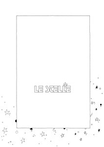 星よ、再び 作： Valerio Eletti