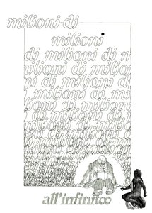 何百万、何千万、無限に向かって 作： Valerio Eletti
