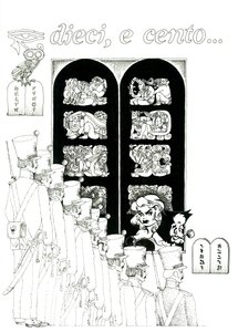 確立された秩序、規則、法の表 作： Valerio Eletti