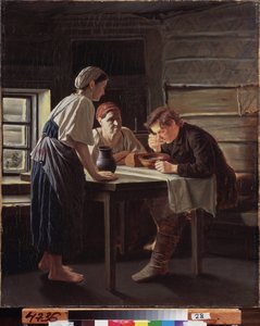 巡礼者のお迎え。 Vasili（Vasili）Grigorievich Perov（1834-1882）による絵画、キャンバスに油彩 作： Vasili Grigorevich Perov