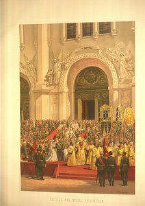 戴冠式アルバム、1883年から救世主キリスト大聖堂を去る皇帝夫婦 作： Vasili Petrovich Vereshchagin