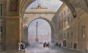 サンクトペテルブルクの参謀本部のアーチ。 Vasily Semyonovich Sadovnikov (1800-1879) の作品、紙に水彩、1830 年頃。19 世紀のロシアの芸術。 国立エルミタージュ、サンクトペテルブルク。
