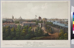 サドヴニコフ、ワシリー・セミョーノヴィッチ（1800-1879）による「スヴェアボルグとヘルシングフォルスのパノラマ風景（シート1）」。リトグラフ、水彩画 作： Vasili Semenovich Sadovnikov