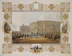 1850年代の冬の宮殿の前にある護衛連隊のレビュー 作： Vasili Semenovich Sadovnikov