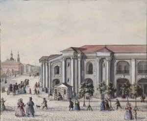 サンクトペテルブルクグレートゴスティニードヴォルマーチャントヤード、1830〜1840年代 作： Vasili Semenovich Sadovnikov