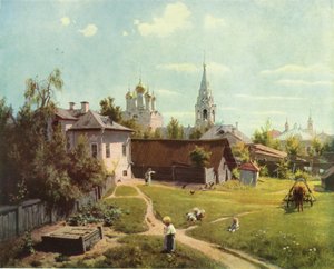 モスクワ・パティオ」1878年、1965年。   作： Vasilij Dmitrievic Polenov