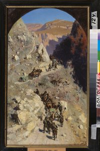 コーカサス山脈の大砲。 （ロシア帝国による北コーカサスの征服のエピソード、1853年から1856年のキャンペーン）。 Vasili Dmitrievich Polenov（1844-1927）による絵画、キャンバスに油彩 作： Vasilij Dmitrievich Polenov