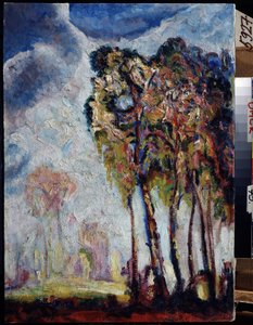 「木のある風景」ヴァシリー・イワノビッチ・デニソフ (1862-1921) による絵画 1914 リージョナル M. ヴルベル美術館、オムスク 作： Vasily Ivanovich Denisov