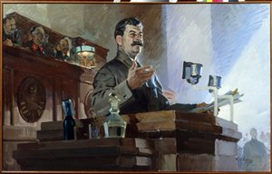 ヨシフ・スターリン (スターリン) (ジョセフ・ヴィサリオノビッチ・ジューガチヴィリ・ディット) (1879-1953) は、1936 年 12 月 5 日の第 8 回ソビエト連邦臨時議会で、ソビエト憲法 (スターリン憲法) を再定義しました。 作： Vasily Semyonovich Svarog