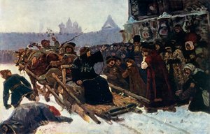 ボヤー・モロゾワの研究、1881、1965。