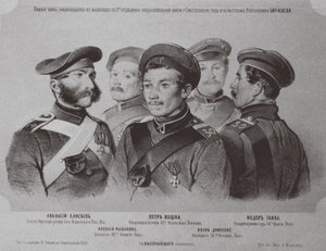 1855年にセヴァストポリの防衛で名声を博した兵士 作： Georg Wilhelm Timm