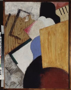 静物 作： Vera Yefremova Pestel