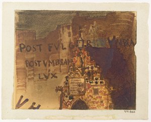 シュヴァリエドサンジョルジュの家、ハイデルベルク（ペンとインク、紙にトイレ） 作： Victor Hugo