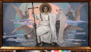 一人息子と神の動詞 (彼の独り子と神の言葉) - 4 人の伝道者 (テトラモルフ) の表現に囲まれたイエス ・ キリスト - ヴィクトル・ミハイロヴィッチ・ヴァスネツォフ (1848-1926) による絵画、キャンバスに油彩 作： Victor Mikhailovich Vasnetsov