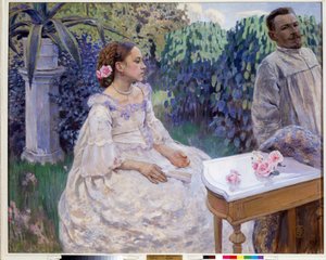 「妹との自画像」（妹との自画像）ヴィクトル（ヴィクトル）エルピディフォロヴィッチ・ボリソフ・ムサトフ（ボリソフ・ムサトフ）（1870-1905）による絵画（1870-1905）1898年国立ロシア美術館、サンクトペテルブルク 作： Viktor Elpidiforovich Borisov Musatov