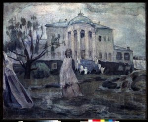 ファントム（幽霊）。 Peinture de Victor (Second) Elpidiforovich Borisov Musatov (Borisov-Musatov) (1870-1905)。 テンペラ サー・トワル 作： Viktor Elpidiforovich Borisov Musatov