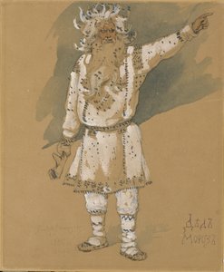 祖父フロスト。 N.リムスキーコルサコフ作、1885年のオペラ「雪の乙女」の衣装デザイン 作： Viktor Mikhaylovich Vasnetsov