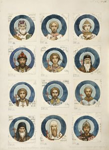 1884年から1889年までのキエフの聖ウラジミール大聖堂のフレスコ画に関するロシアの聖人との円形浮彫り 作： Viktor Mikhaylovich Vasnetsov