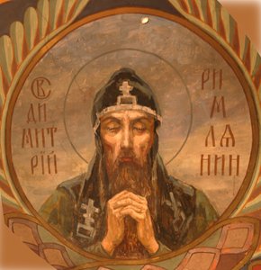 アレクサンドリアの聖ディミトリアス、1885-1896 作： Viktor Mikhaylovich Vasnetsov
