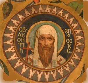 ロストフの聖レオンティウス、1885-1896年 作： Viktor Mikhaylovich Vasnetsov
