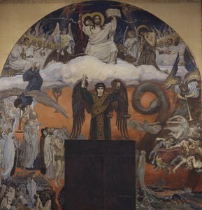最後の審判、1885-1896 作： Viktor Mikhaylovich Vasnetsov