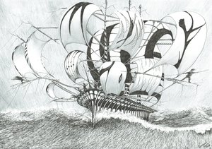 Storm Creators Bohol Sea、2017年（紙にインク） 作： Vincent Alexander Booth