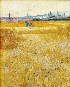 アルル: 麦畑からの眺め 収穫者たち、1888 年。 作： Vincent van Gogh