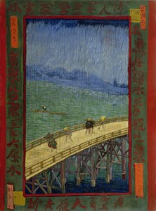  作： Vincent van Gogh